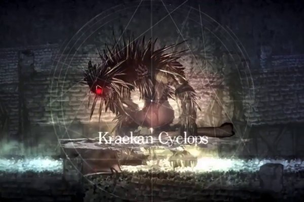 Kraken13at