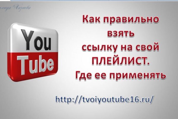 Кракен площадка торговая kr2web in