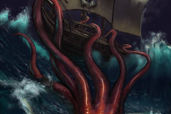 Как вывести деньги с kraken