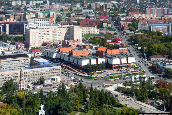 Кракен сайт работает