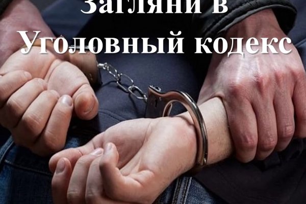 Кракен магазин kraken clear com