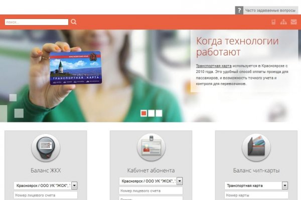 Kraken ссылка krakens13 at