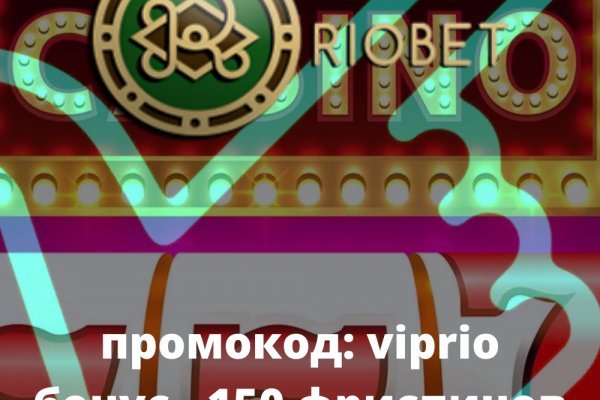 Кракен ссылка в тор