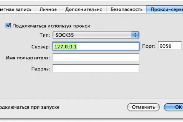 Кракен даркнет ссылка kraken link24 info