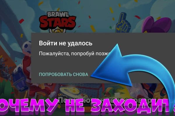 Актуальные ссылки кракен на 2025