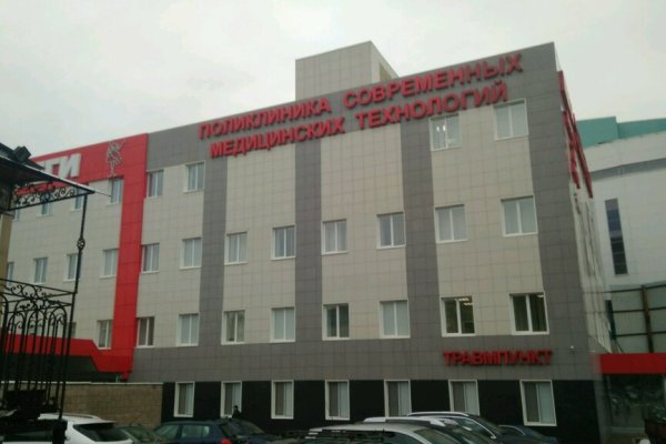 Где купить наркоты
