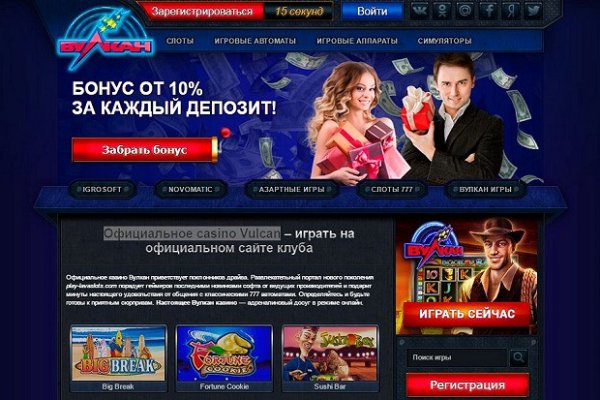 Кракен зеркала krk store com