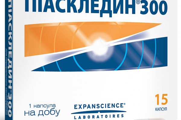 Ссылки на даркнет сайты