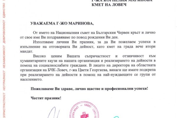 Кракен тг ссылка