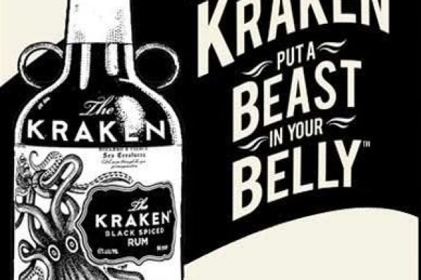 Ссылки зеркала на kraken