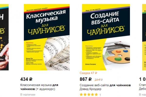 Кракен сайт в тор браузере ссылка