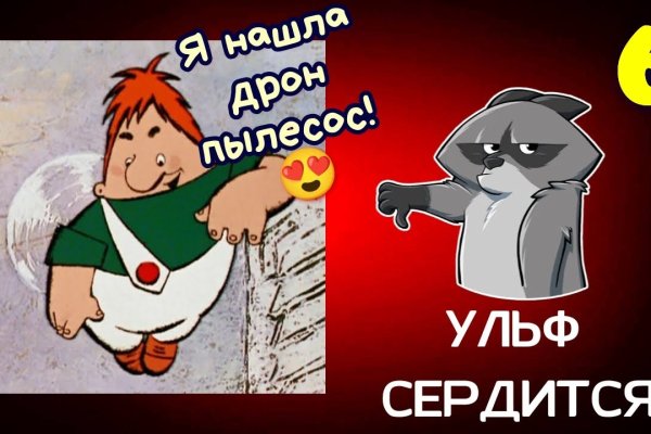 Наркотики заказать