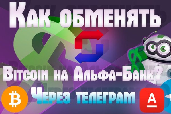 Сайты где купить наркотики
