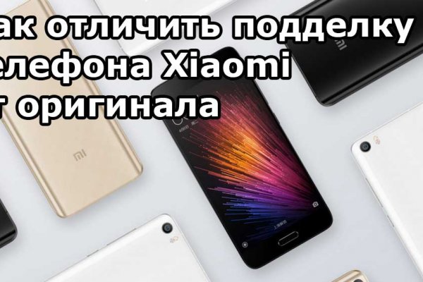 Кракен наркошоп ссылка