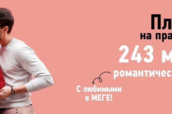 Сайт кракен россия