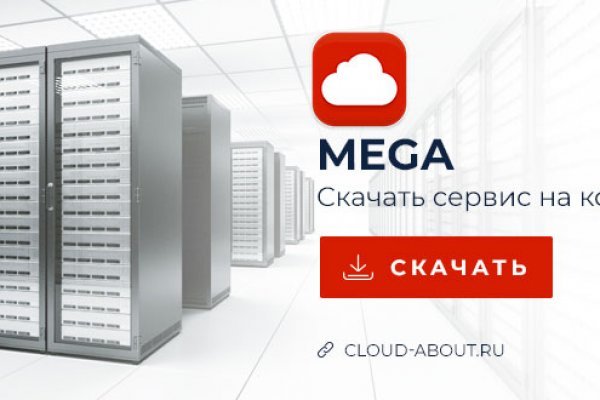 Solaris site