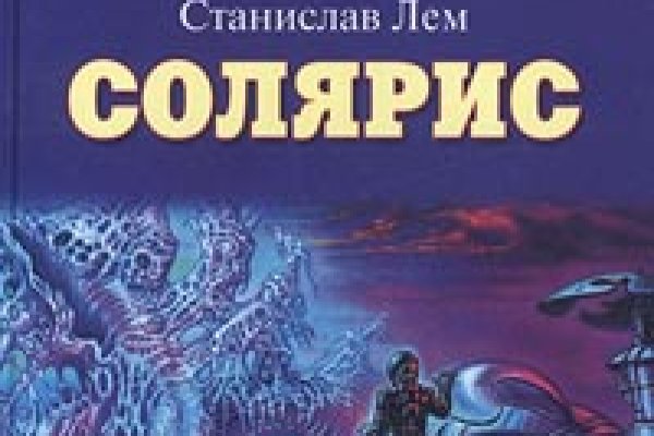 Актуальная ссылка на кракен в тор 2krnmarket