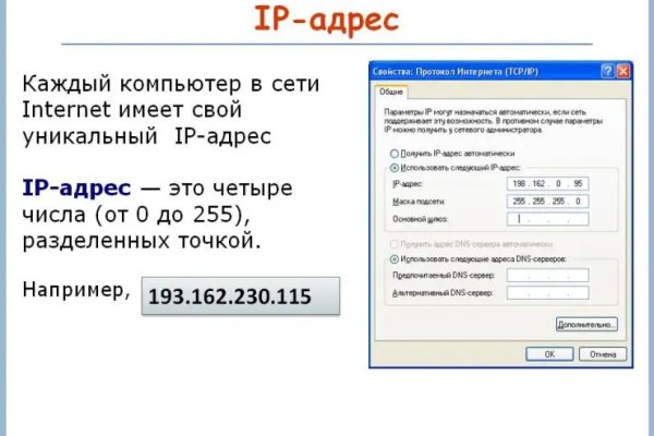 Кракен сайт маркетплейс