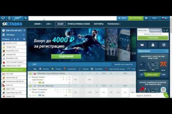 Kraken зеркала gigageek ru