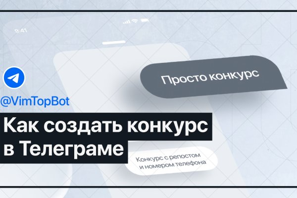 Ссылка на сайт кракен в тор браузере