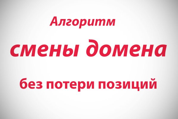 Kraken зеркала kr2web in