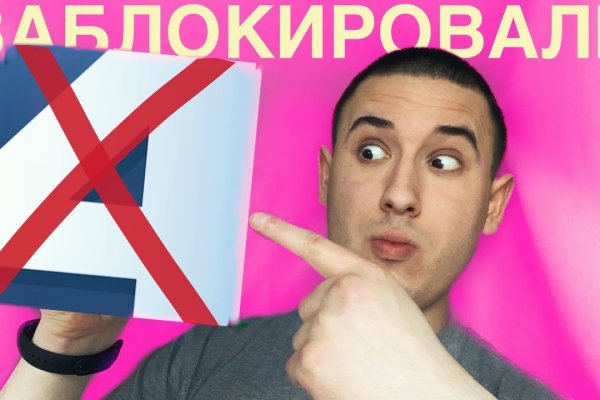 Кракен 2krnk