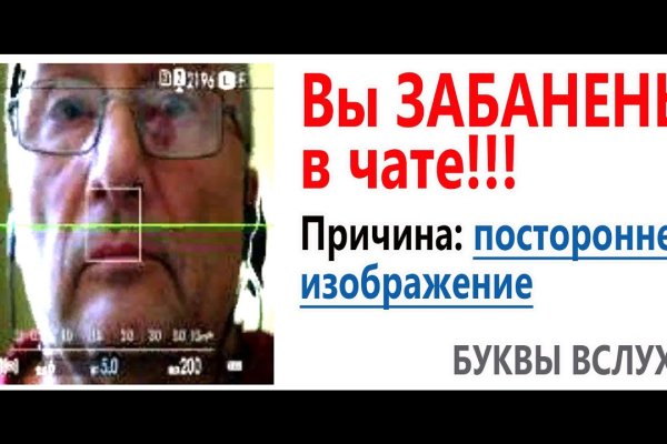 Кракен даркнет лол