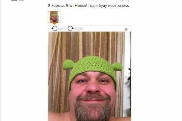 Кракен действующая ссылка