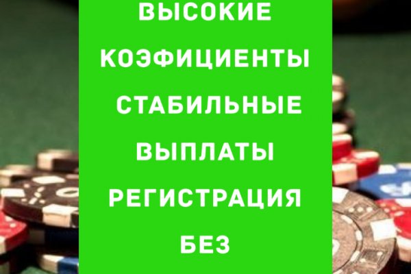 Что с кракеном сегодня сайт