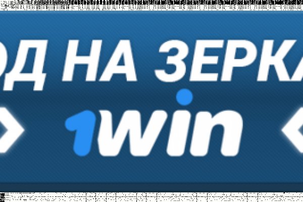 Кракен ссылка на сайт тор