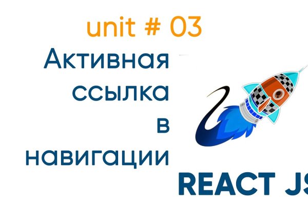 Ссылка кракен vk2 top