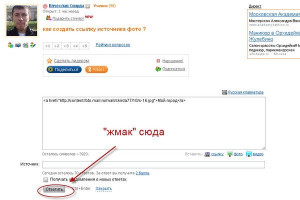 Kraken darknet ссылка тор