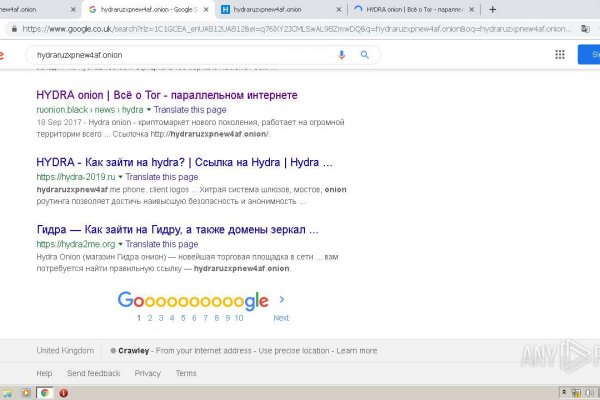 Оригинальные ссылки кракена