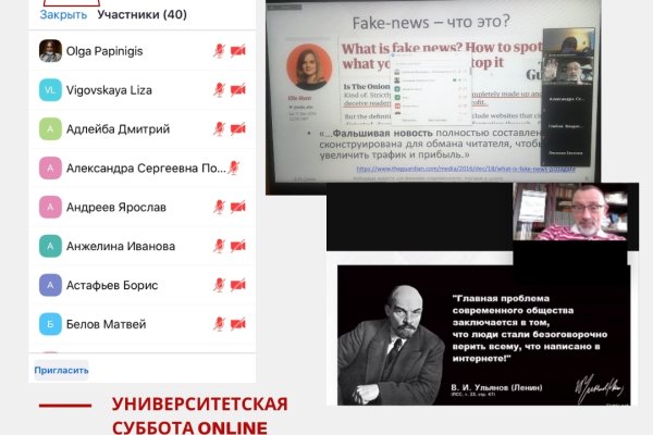 Кракен маркет онион