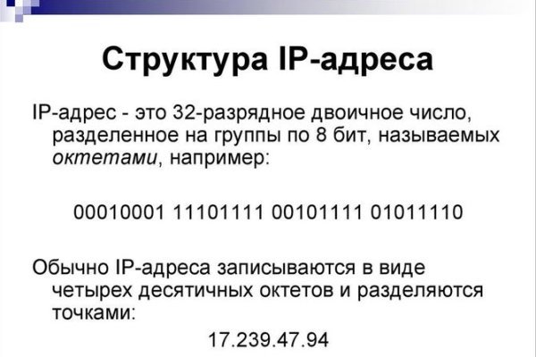 Кракен дарк оригинал ссылка