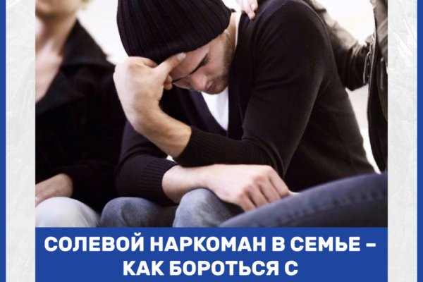 Кракен даркнет маркет ссылка тор