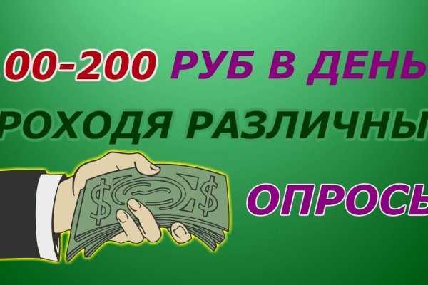 2krn cc кракен