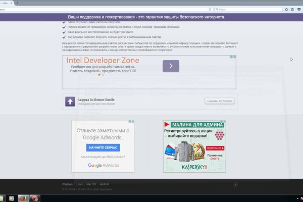 Сайт кракен магазин kraken2 tor2 xyz