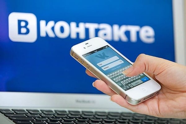 Как зайти на маркетплейс кракен