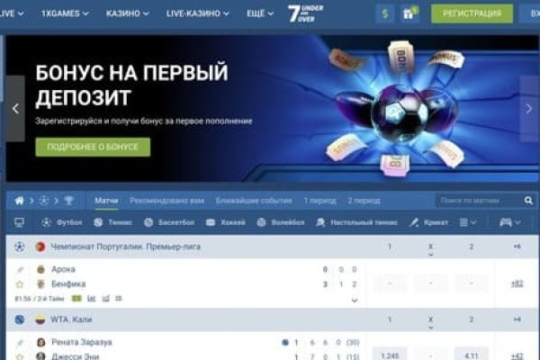 Кракен ссылка купить соли