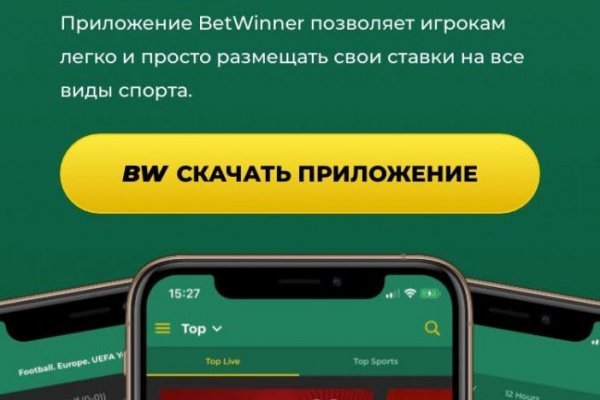 Кракен ссылка kra