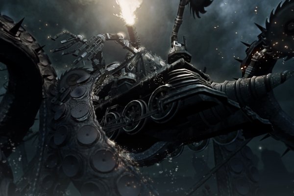 Kraken что это такое