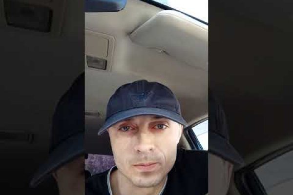 Зайти на кракен
