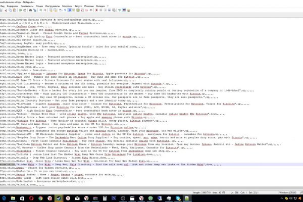 Кракен сайт ссылка kr2web in