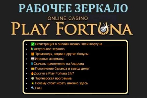 Как зайти на площадку кракен