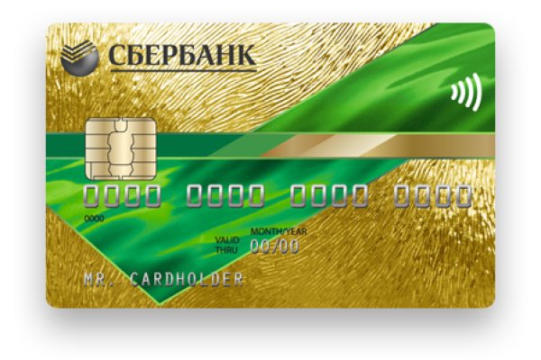 Как вывести деньги с кракена тор
