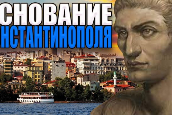 Кракен даркнет рабочая ссылка