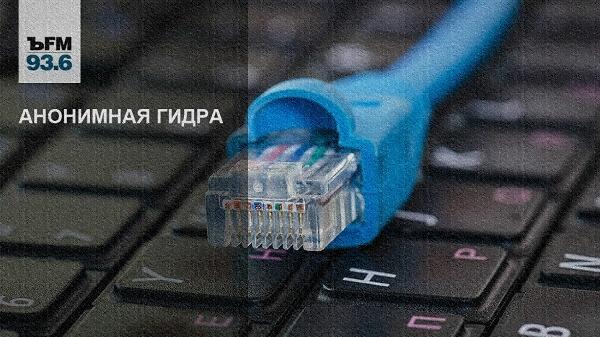 Как вывести деньги с кракена маркетплейс
