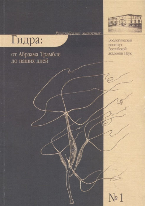 Сайт наркотиков купить