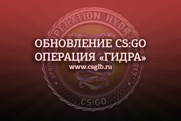 Кракен нарка шоп